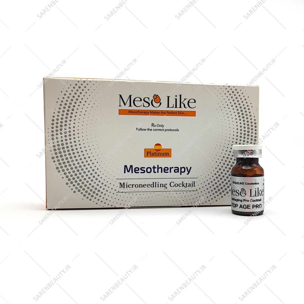 کوکتل anti aging pro مزولایک