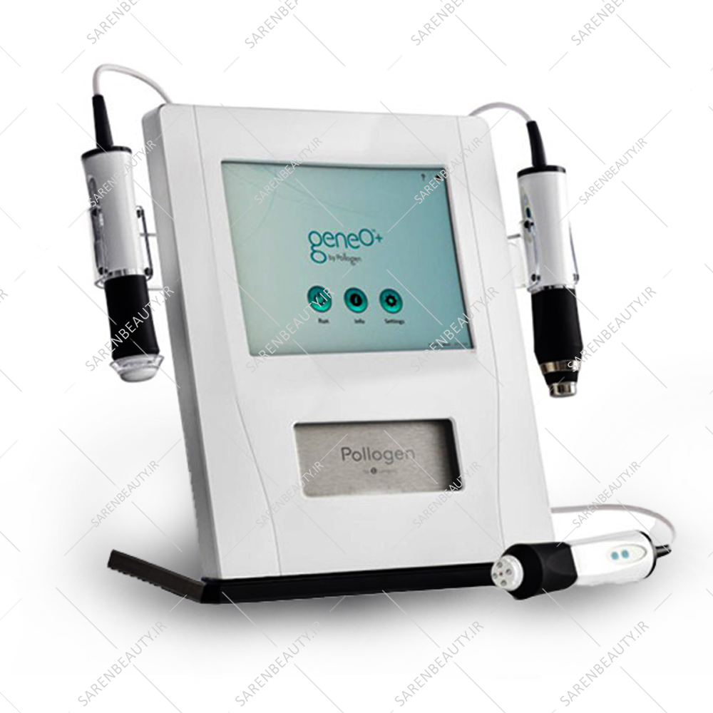 دستگاه پلاژن تراپی