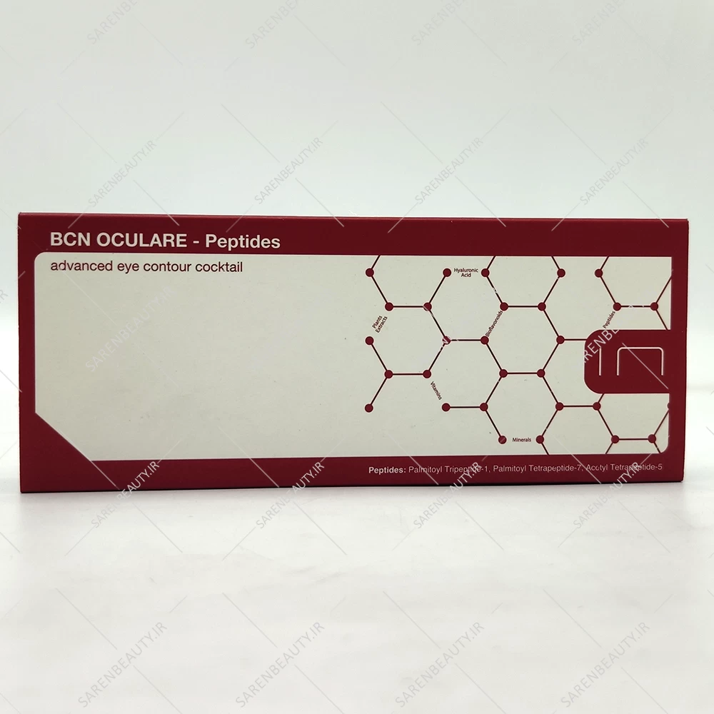کوکتل زیر چشم BCN اکولار