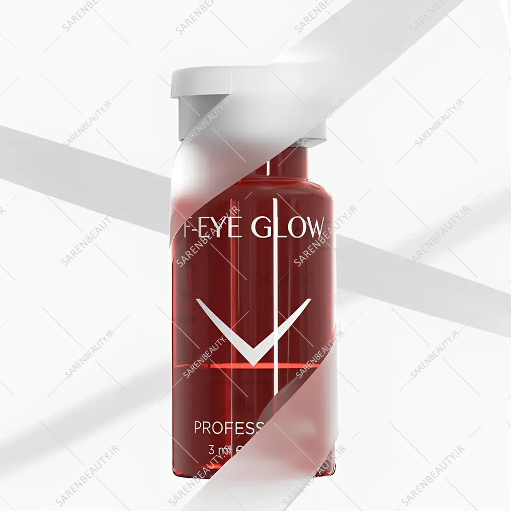 کوکتل EYE GLOW فیوژن