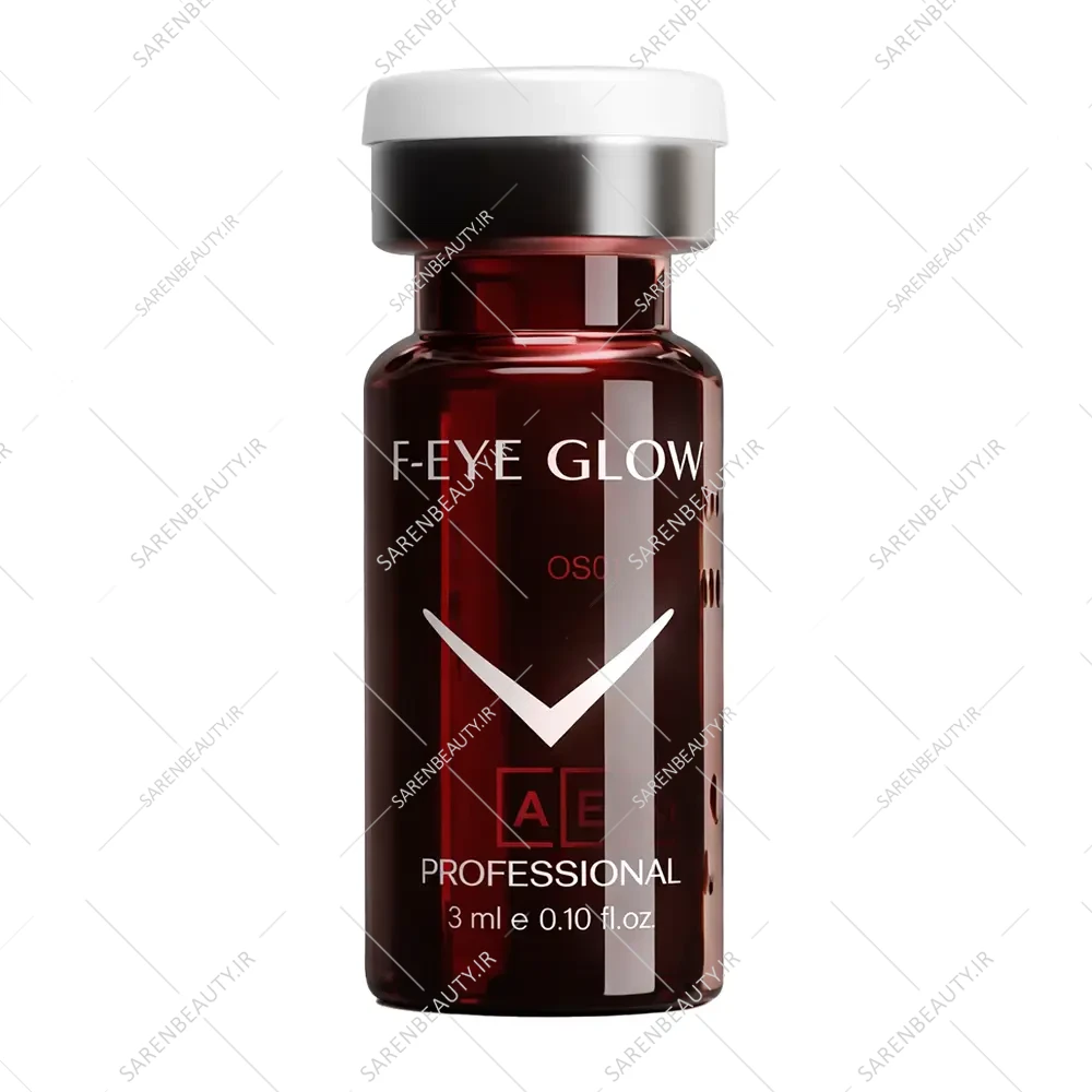 کوکتل EYE GLOW فیوژن