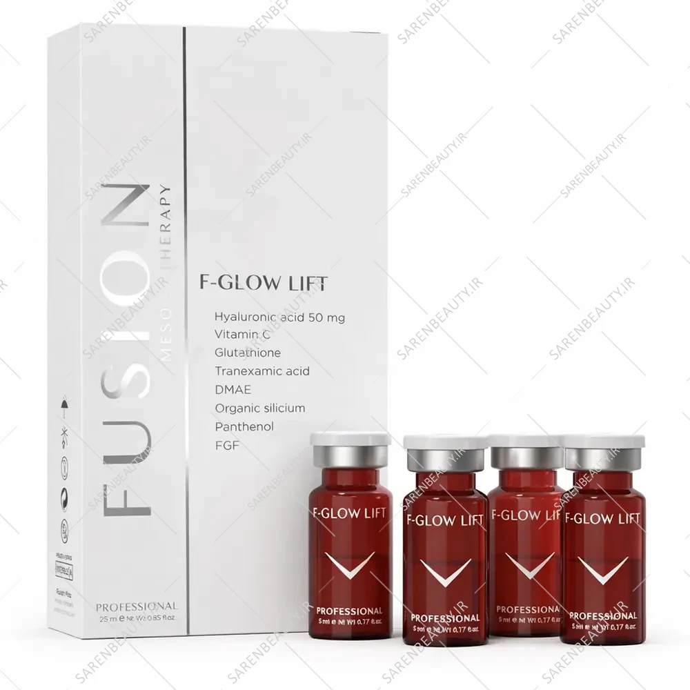 کوکتل گلو لیفت فیوژن GLOW LIFT