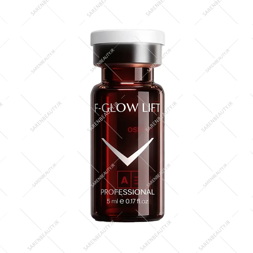 کوکتل گلو لیفت فیوژن GLOW LIFT