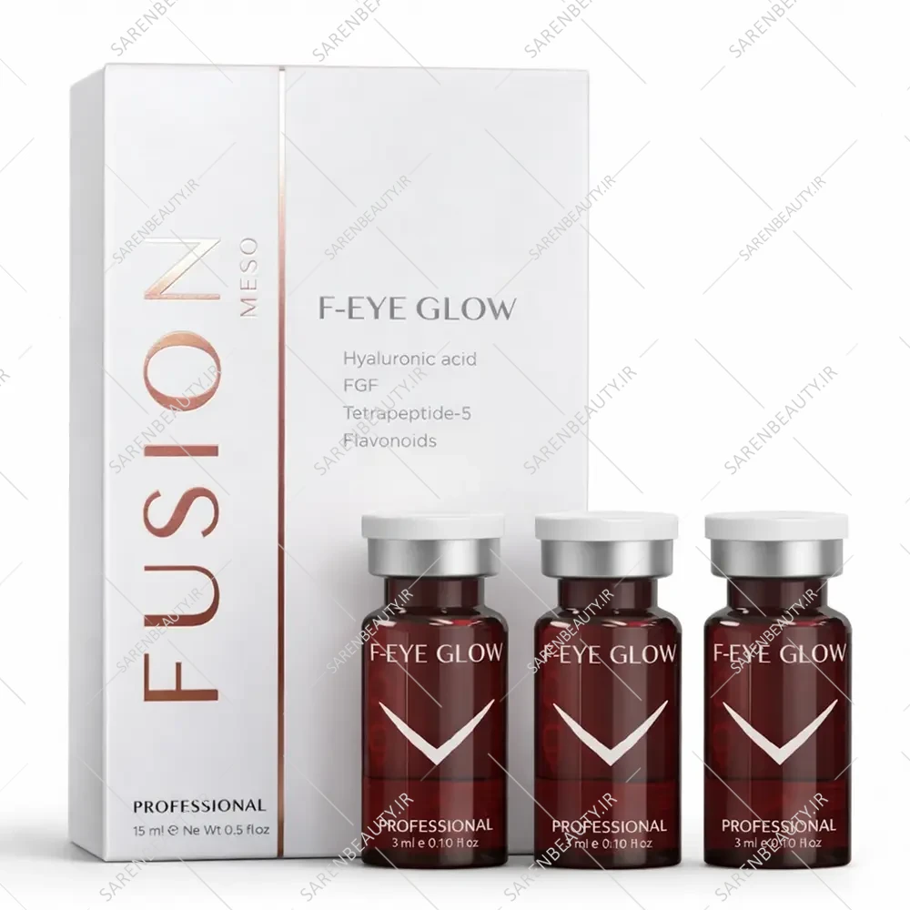کوکتل EYE GLOW فیوژن