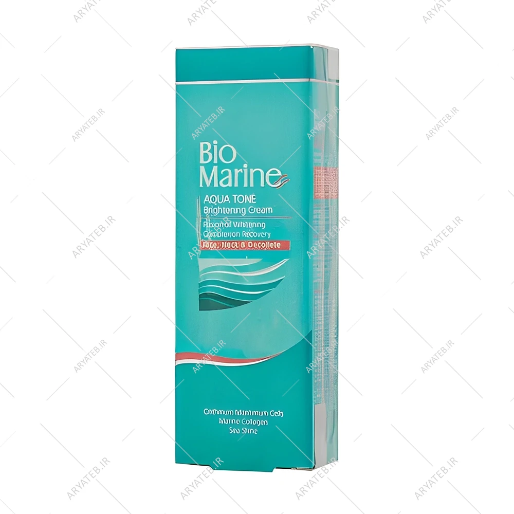 سرم لایه بردار قوی حاوی 20% گلیکولیک اسید بایومارین