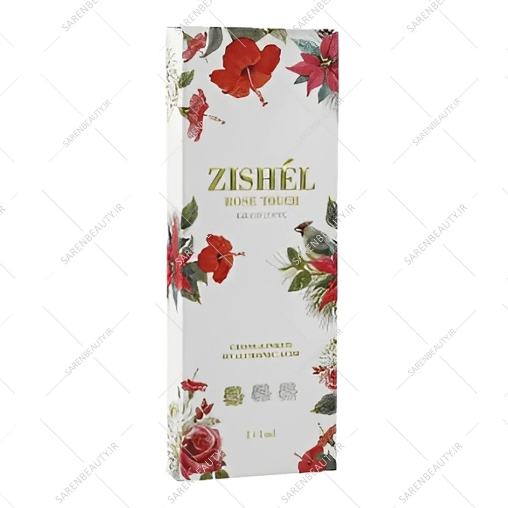 فیلر زیر چشم زیشل رز تاچ rose touch