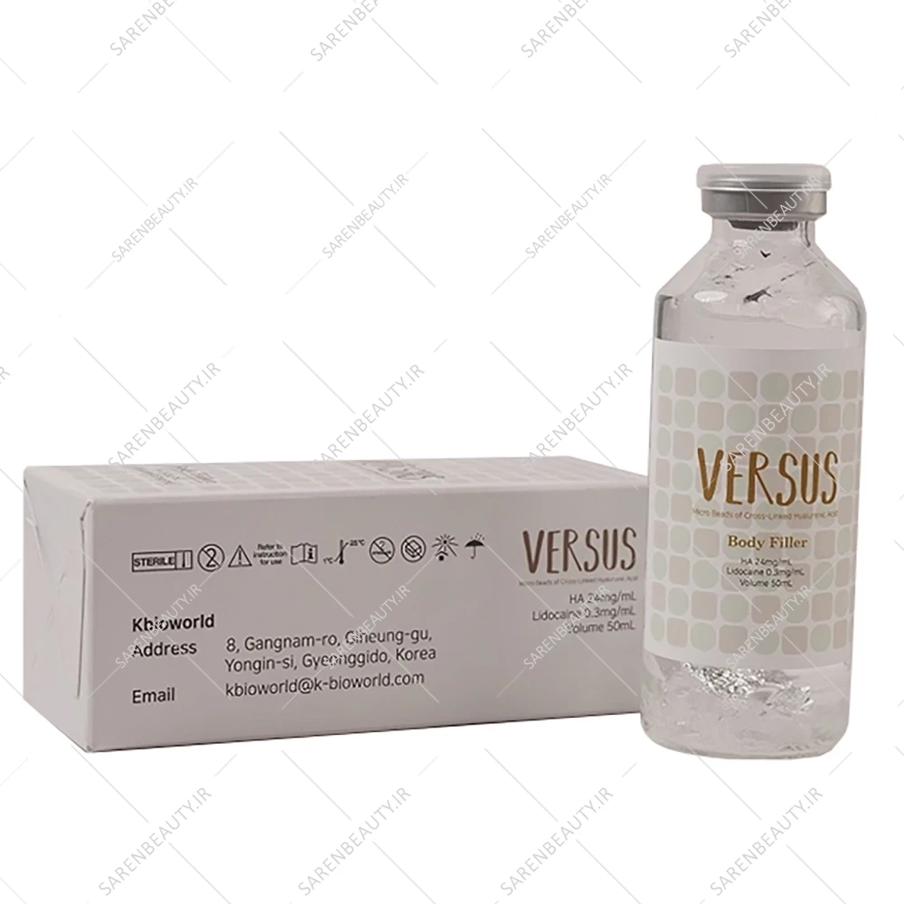 ژل فیلر بادی ورسوس 50 سی سی