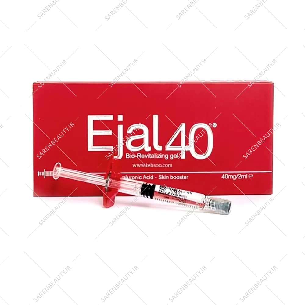 مزوژل اجال ۴۰