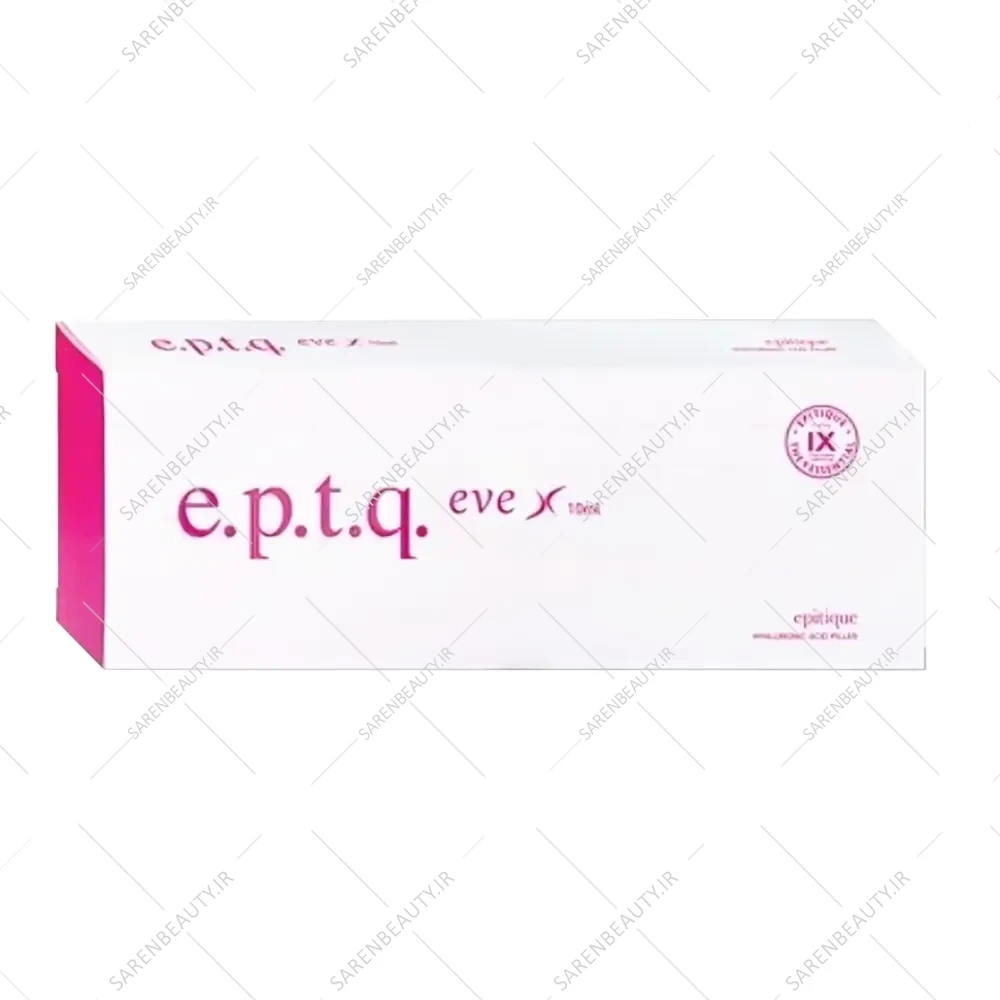 ژل فیلر eptq eve 10cc